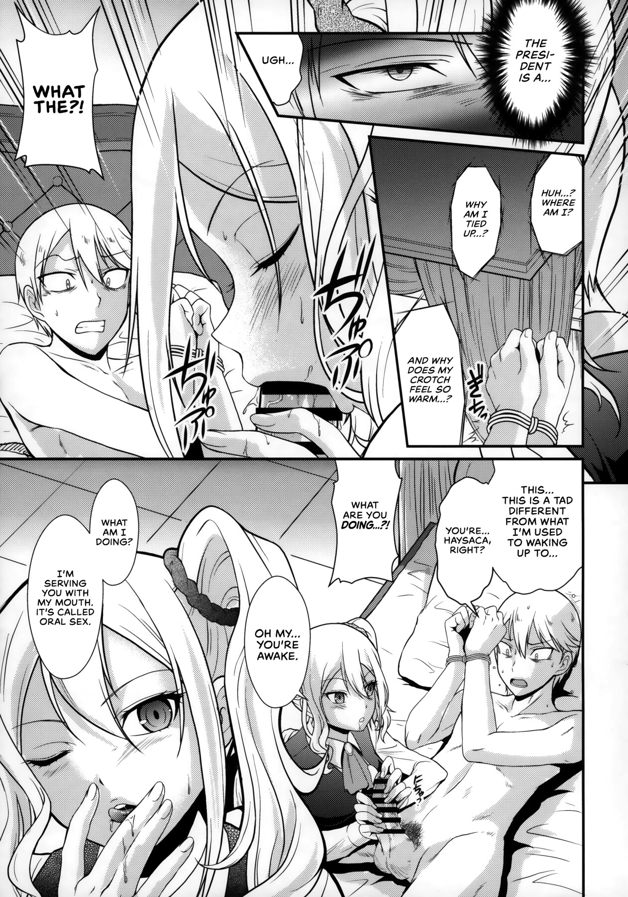 Hentai Manga Comic-A Declaration of War-Read-8